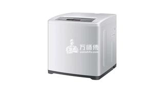 速读:海尔全自动洗衣机怎么用、及使用注意事项