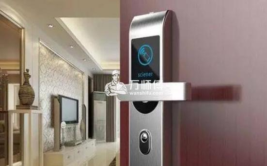 https://qncdn.wanshifu.com/2b881943ffa04e7aaf7af45da2a04698