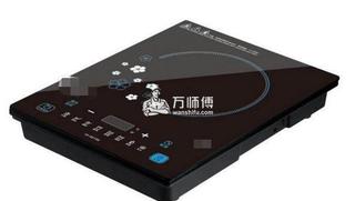 電磁爐保養如何保養,小妙招幫你解決家居煩惱