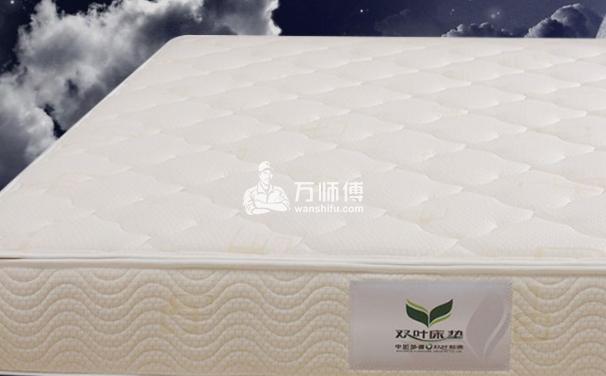 https://qncdn.wanshifu.com/2cff3a719f294905cda8fb7826181980