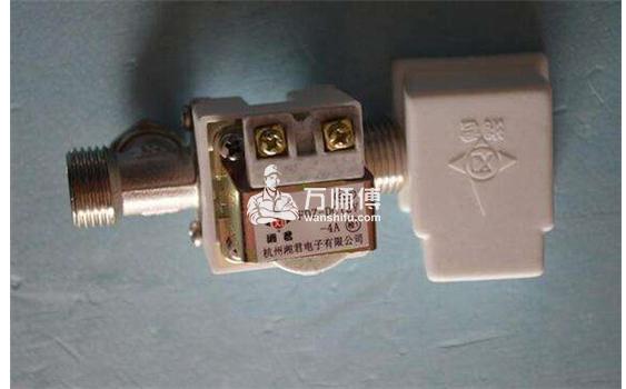热水器电磁阀故障维修、以及安装注意事项！