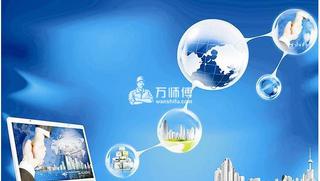 突破電子商務發展物流瓶頸