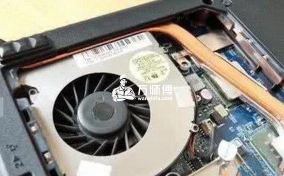 笔记本风扇声音大的原因,风扇故障处理,高手教你解决!