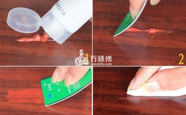实木家具小划痕修复方法