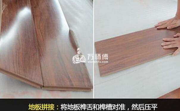 强化复合地板好不好?强化复合地板安装步骤以及验收方法