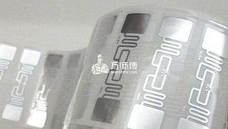 电子标签在物流中应用的两种方式