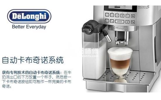 https://qncdn.wanshifu.com/303b3689098e230bf05d2db38a39857d