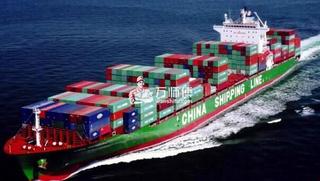 什么是水路货物运输形式