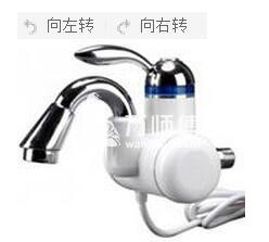 即热式电热水龙头原理图解,电热水龙头安装步骤以及注意事项