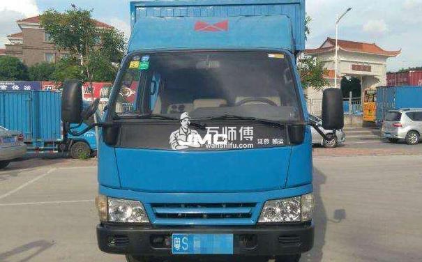https://qncdn.wanshifu.com/30f55a524feff6c09d8b4321647e4b22