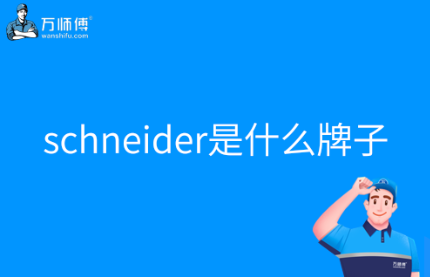 https://qncdn.wanshifu.com/3165d01385ba84f43c17ad89a256dd77