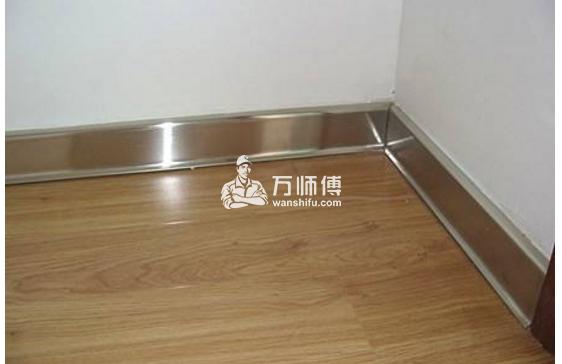 不锈钢踢脚线安装步骤详解,做个明白人!