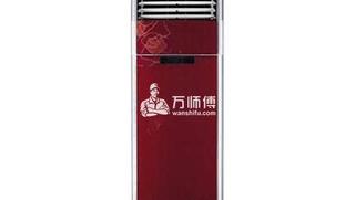 家用冷暖立式空调都有哪些品牌?冷暖空调工作原理