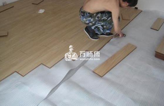 采用地板检验方法,一眼辨别真伪,看其质量如何