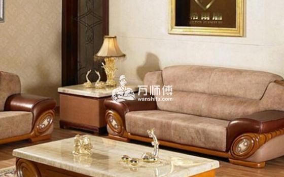 沙发保养知识:多种材质沙发保养细节,快速行动阅读并行动起来