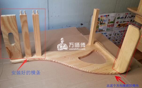 学习桌椅安装步骤图,带书架带书箱的儿童学习桌怎么组装