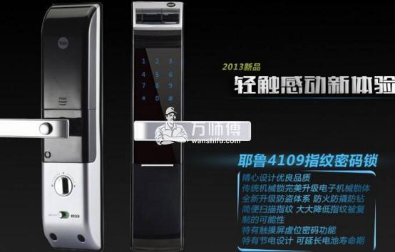 https://qncdn.wanshifu.com/37b3fba2216297c41e6cbb8a65322f01