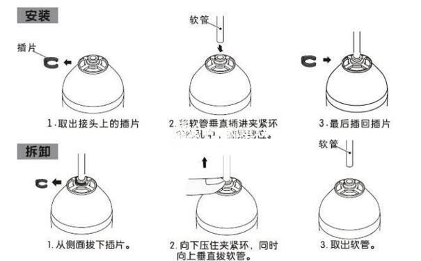 美的净水器拆卸图解图片