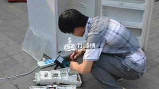 陷入困境的家電維修行業,家電維修工前景?