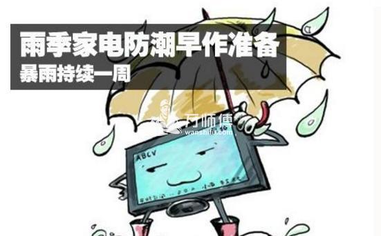 https://qncdn.wanshifu.com/3e5f675e885127d153ebb80379b4df52