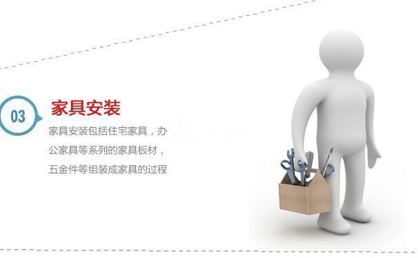 家具延迟送货，能维权吗？