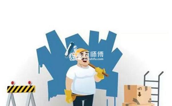 【家装维修费用】展示管道洁具、强电弱电、粉刷瓦工等价格