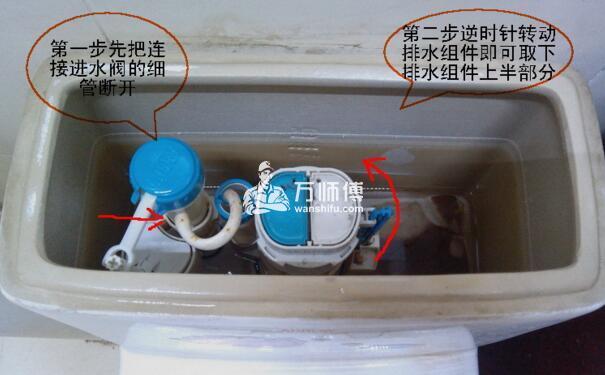 马桶水箱漏水是什么原因,抽水马桶水箱一直流水的检修方法