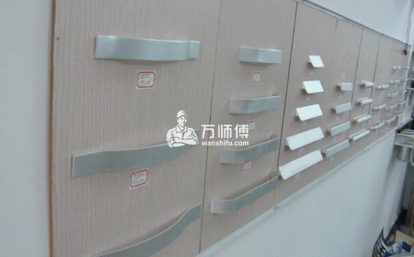 衣柜橱柜门把手安装小贴士