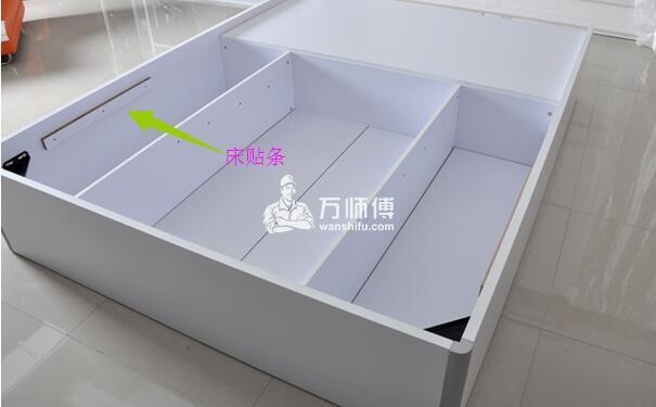高箱床怎么安装?气压高箱床安装步骤图解