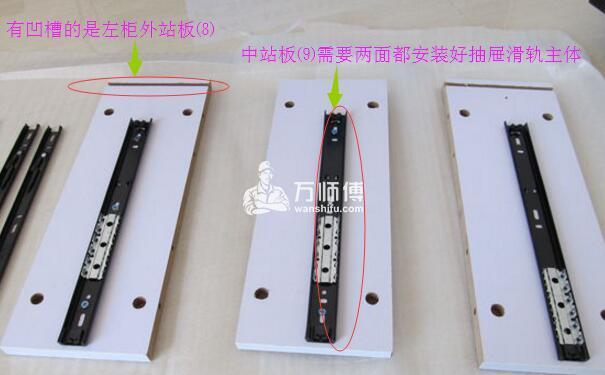 客厅组合电视柜安装/视听柜安装方法图解