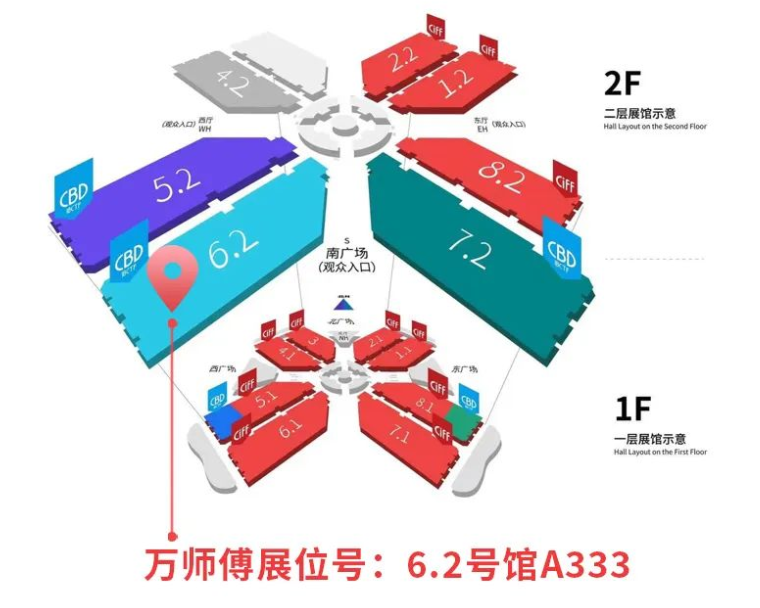 https://qncdn.wanshifu.com/44af03f8e2838448cb0cf4754b238d0c