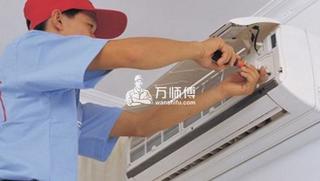 空調保養常識:空調日常維護保養與注意事項