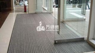 铝合金地垫是什么?铝合金地垫主要的优点