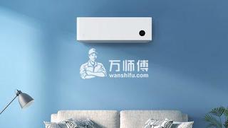 空调安装步骤是什么?前期需要做哪些准备