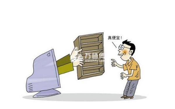 网上定制家具衣柜怎么样？事实证明网上家具应买成品