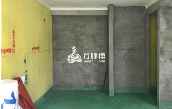 https://qncdn.wanshifu.com/4717eabe5b272640e4b3858b0cea2f44