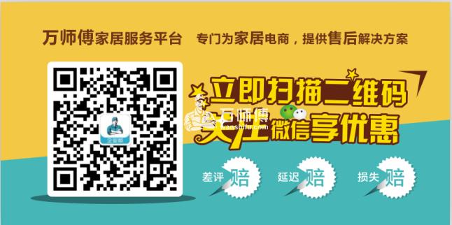 衣柜推拉门清洁揭秘,日常在于除尘和维护轨道零件,需定期排查