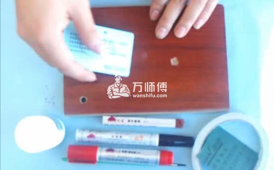 家具补漆膏调配方法和利用家具维修色膏蜡笔修补地板步骤
