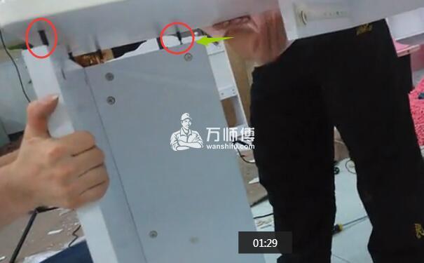 转角电脑桌+书架安装【图解】