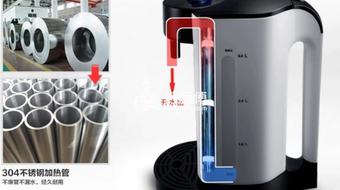 即热式电热水壶哪个牌子好，品牌推荐，估计你都不知道