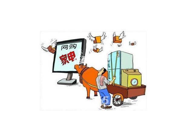 网购家具安装平台,解决线上家居售后落地装难题