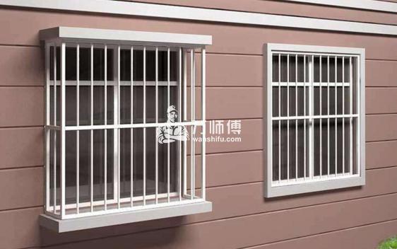 https://qncdn.wanshifu.com/4b22eb4247bad3db60c7aa5d62f6d900