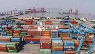 貨物滅失運費支付的相關問題