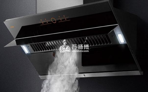 【侧吸油烟机清洗】教你怎么清洗侧吸油烟机,让你不在苦恼