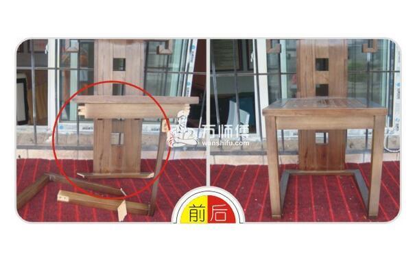 家具维修都包括什么？有哪些类目