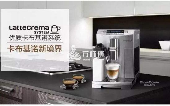 https://qncdn.wanshifu.com/50f3ff727cf14559c4373da0fbbf9015