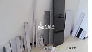 客廳組合電視柜安裝/視聽柜安裝方法圖解