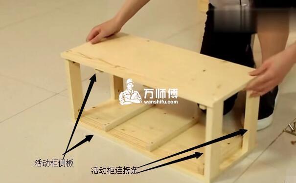 成品组合式墙角转角书桌带书柜组装方法