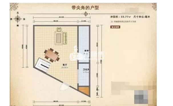 户型风水禁忌,五种坑爹的户型详情,千万不要购买！