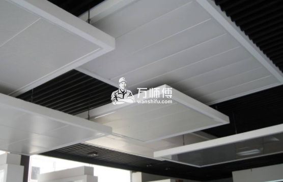https://qncdn.wanshifu.com/54c7a7e09f5b5c09536c2e031a864737